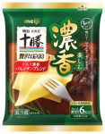 2017WDIA-Meiji-Hokkaido-Tokachi-3-Way-Cheese-Slices-1