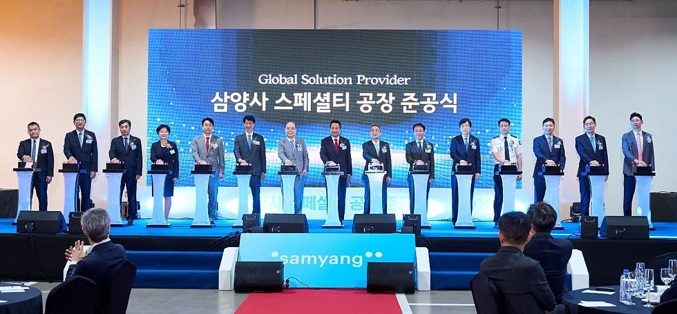 Samyang completes construction of ‘Korea’s largest’ allulose production facility