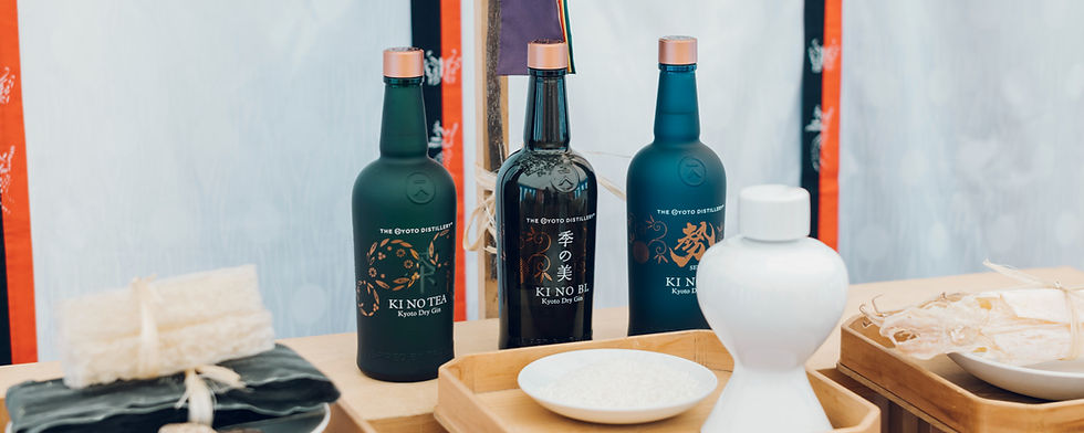 Pernod Ricard’s KI NO BI to build new €25m distillery in Japan