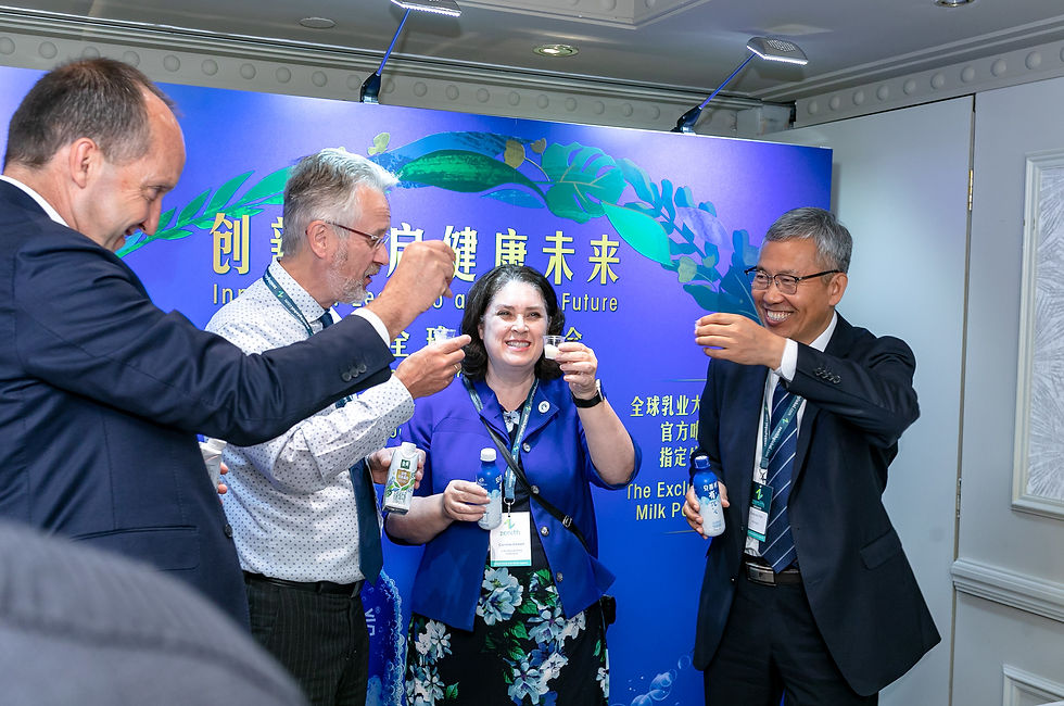 Preview: Global Dairy Congress 2025