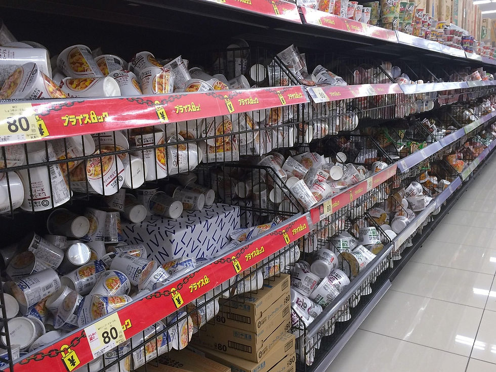 KKR sells Seiyu to Trial Holdings for $2.5bn amid realignment in Japanese retail