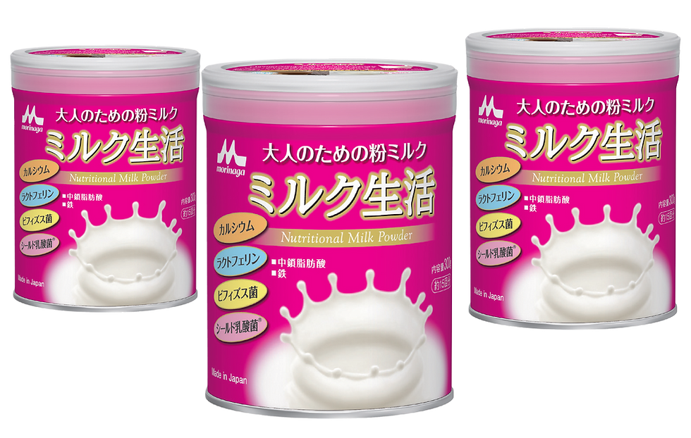 Morinaga Milk and PT ABC Kogen Dairy expand into Singapore