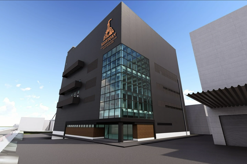 Suntory Spirits enhances gin production with £34m investment in Osaka plant