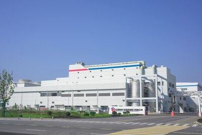 Angel Yeast opens 8,500-ton speciality yeast facility and brewing microbial pilot platform