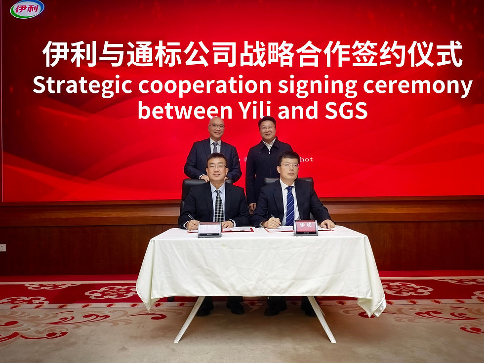 SGS and Yili team up to advance dairy quality and sustainability