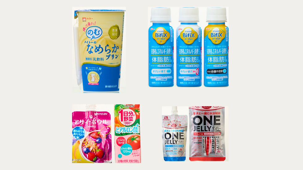 The latest beverage releases from Japan: From fermented milk to pet-friendly drinks
