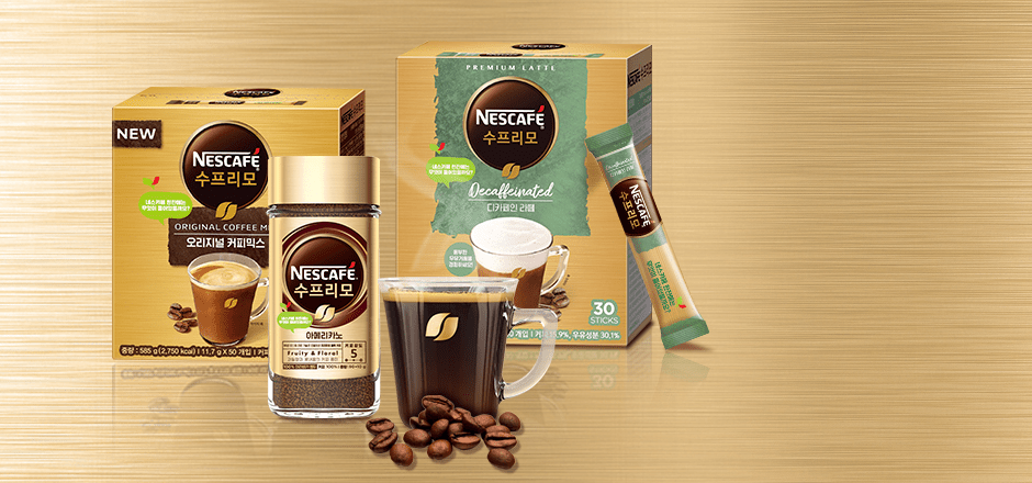 Nestlé and Lotte Wellfood to end Lotte-Nestlé Korea joint venture