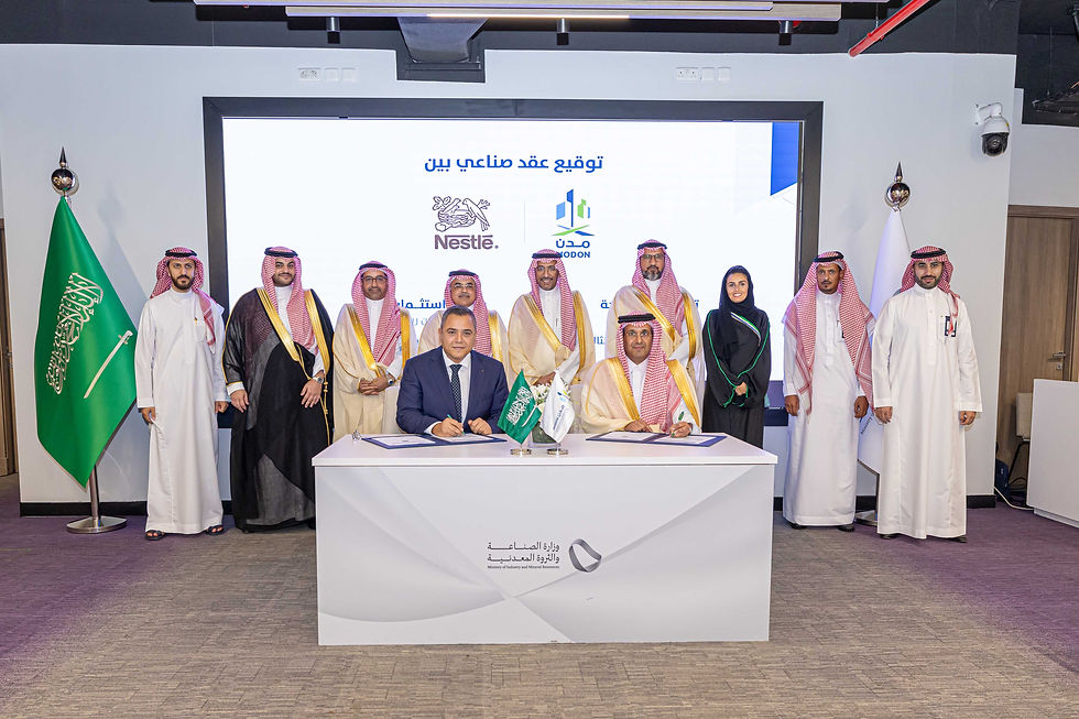 Nestlé to establish SAR 270m food plant in Saudi Arabia