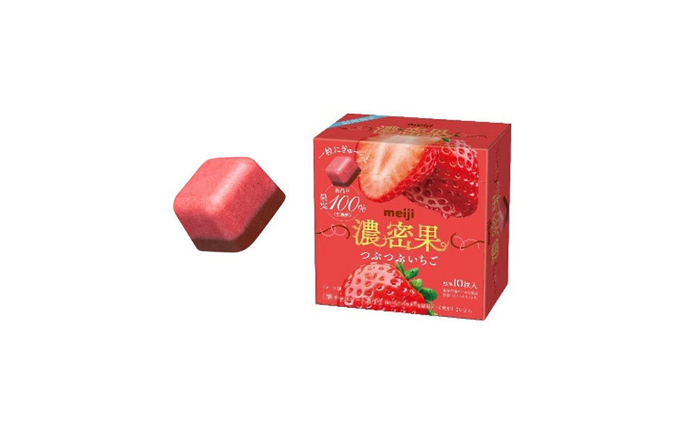Meiji to launch limited-edition strawberry fruit chocolate in Japan