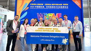 CBB 2026 opens visitor registration ahead of Shanghai exhibition