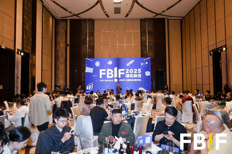 FBIF2025 recap: Exploring the future growth of the global F&B industry