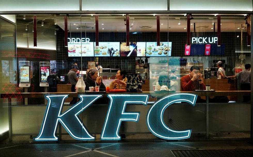 KFC teams up with Cargill to sell plant-based chicken in China