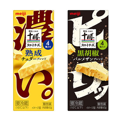 Meiji expands smart cheese range with premium snack options for convenience channel