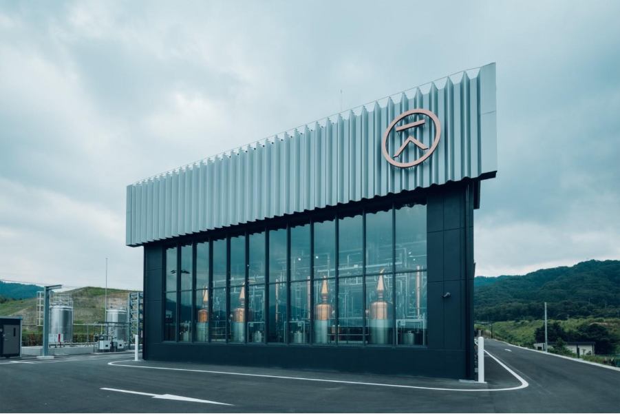 KI NO BI opens fossil-free distillery in Kyoto