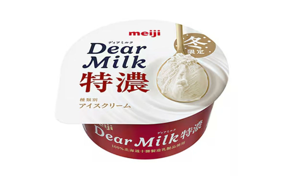 Meiji launches first winter-exclusive Dear Milk ice cream
