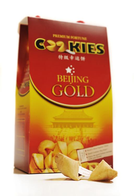 Asiana launches smaller pack size for Beijing Gold cookies