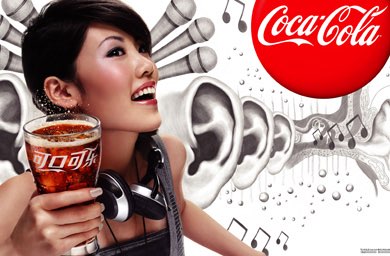 Coca-Cola launches 'Coke Intrinsics' campaign in China