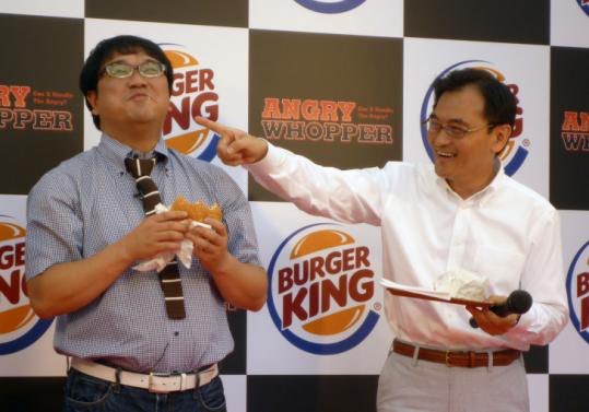 Japan gets ‘angry’ burger