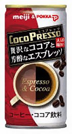 Pokka and Meiji Seika to launch CocoPresso