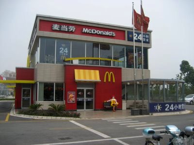 McDonald's to expand drive-through outlets in China