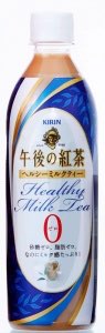 Kirin Healthy Milk Tea 0