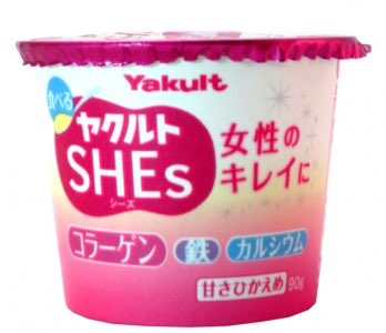 Shes yogurt from Yakult – rebranded and relaunched