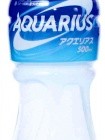 New bottle for Coca-Cola's Aquarius