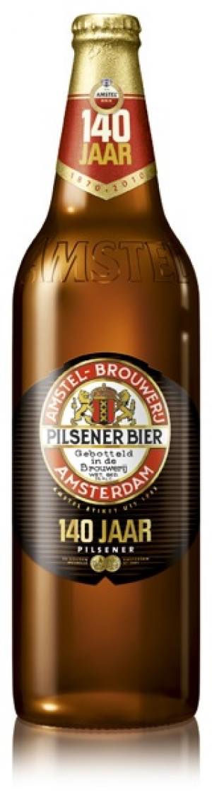New identity for Amstel Bier