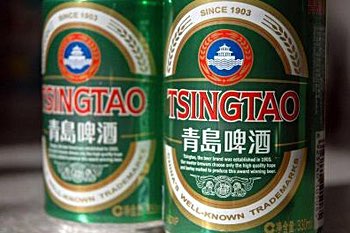 Tsingtao Brewery Q1-Q3 net profit up 21.5%