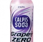 Calpis Soda Grape Zero