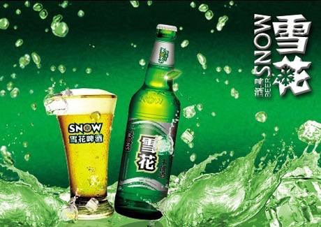 CR Snow buys Heineken breweries in China