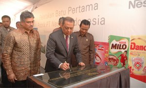 Nestlé strengthens leadership in Indonesia with new factory