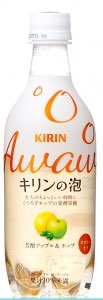 Kirin no Awa from Kirin Beverage