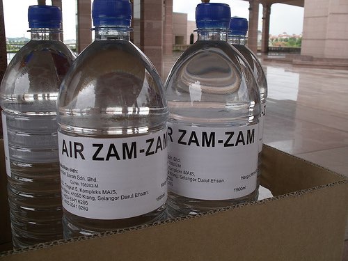 Warning about drinking 'Zam Zam' water