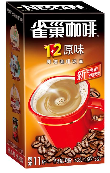 Nestlé relaunches Nescafé 1+2 Original in China