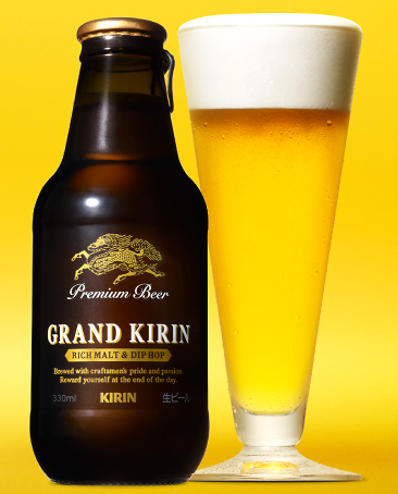 Grand Kirin Premium Beer