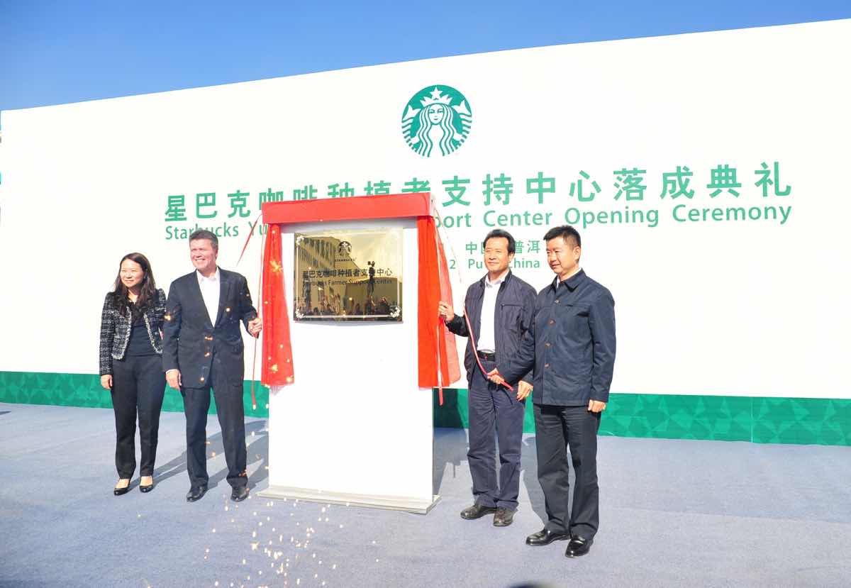 Starbucks opens first farmer support centre in China