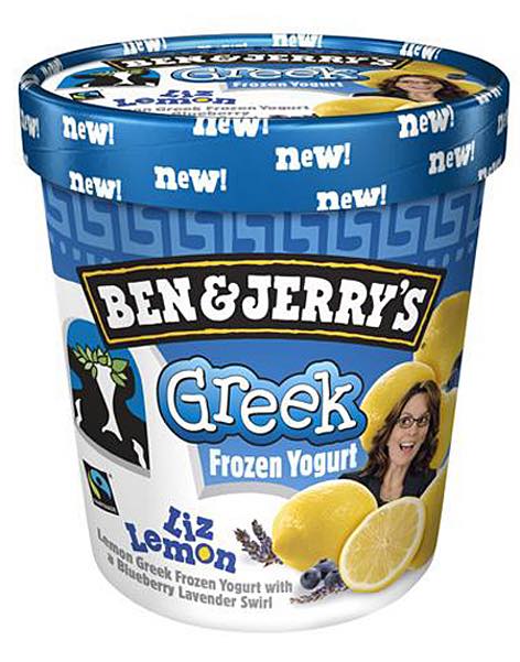 Ben & Jerry’s 30 Rock themed yogurt