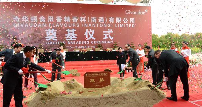 Givaudan breaks ground at new manufacturing facility in China