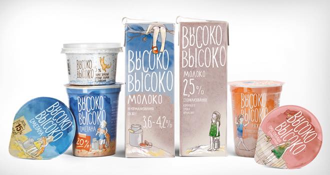 Vysoko-Vysoko milk from Minskoblproduct