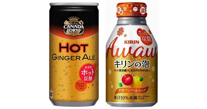 Coca-Cola Japan to launch first-ever pre-heated carbonated drinks in cans