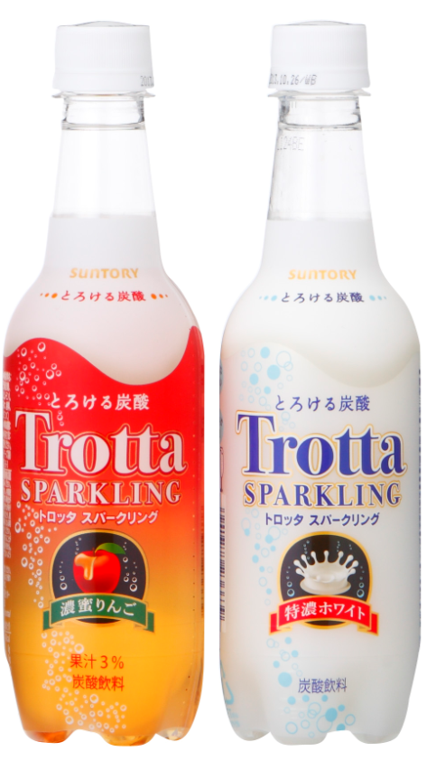 Trotta Sparkling Noumitsu Ringo and Tokunou White