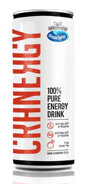 Cranergy 100% Pure Energy Drink from Ocean Spray
