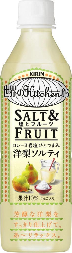 Kirin's World Kitchen Younashi Salty (Salt & Fruit)