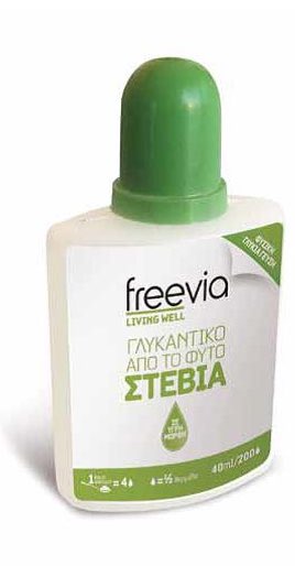 Freevia liquid sweetener