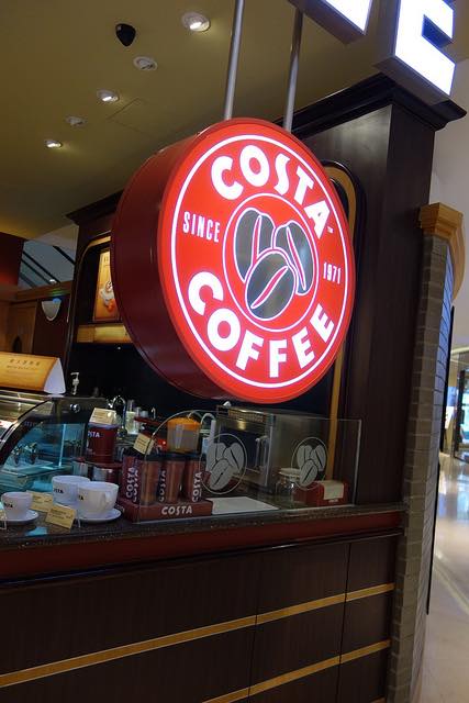 Four years running, Costa is voted the UK's favourite coffee shop