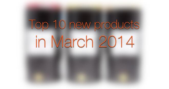 Top 10 new products and innovations on FoodBev.com, March 2014