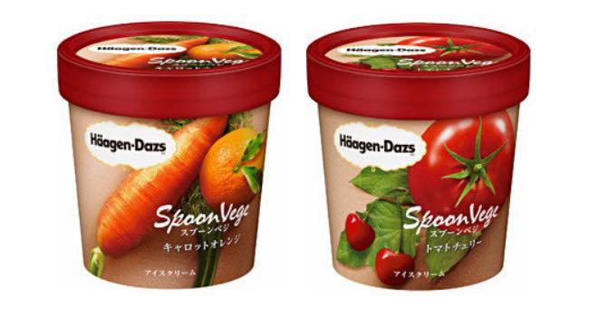 Häagen-Dazs Japan to release fruit and vegetable flavour ice creams