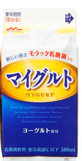 Mygurt by Morinaga Dairies
