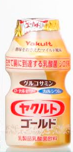 Yakult Gold lactic acid bacteria drink